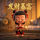 机器人瓦力和伊娃怎么画